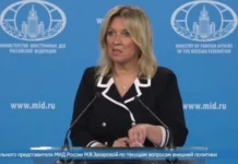 Захарова: Запад обязан установить заказчика теракта на «Северных потоках»