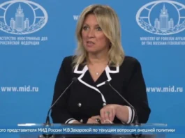 Захарова: Запад обязан установить заказчика теракта на «Северных потоках»