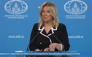 Захарова: Запад обязан установить заказчика теракта на «Северных потоках»