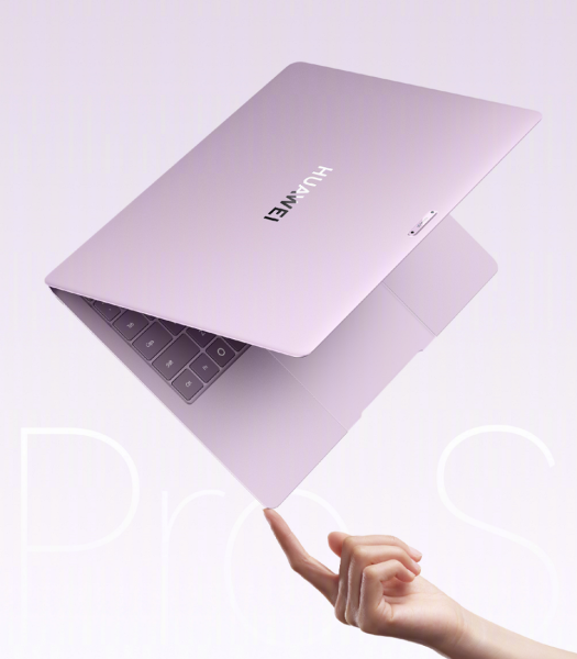 Этот ноутбук легче большинства планшетов. Вышел HUAWEI MateBook Pro S весом в 798 г