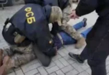 ФСБ задержала жителя Крыма за передачу Киеву данных об объектах погранслужбы