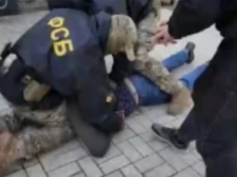 ФСБ задержала жителя Крыма за передачу Киеву данных об объектах погранслужбы