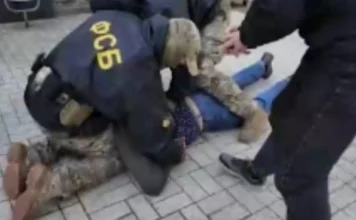 ФСБ задержала жителя Крыма за передачу Киеву данных об объектах погранслужбы