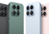 Компактный суперфлагман Xiaomi 18 предложат в черной, белой, красной, голубой и розовой расцветках | ichip.ru