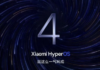 Операционная система HyperOS 4 вышла для первых 10 устройств | ichip.ru