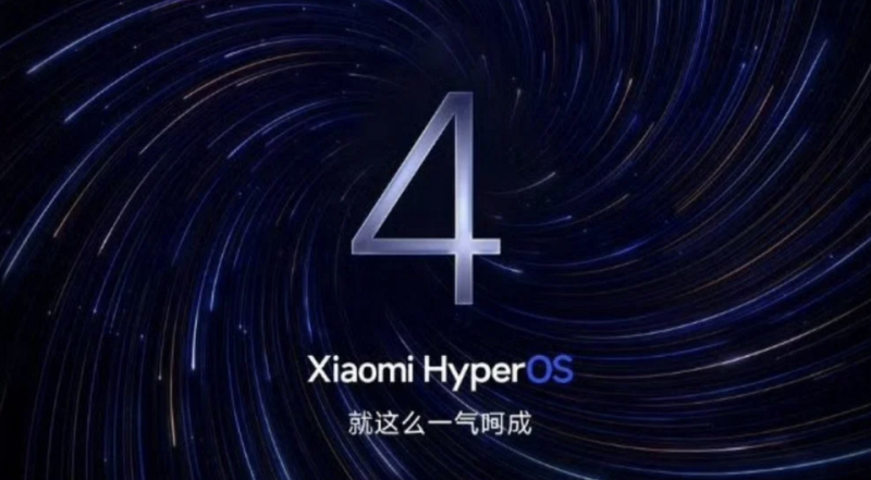Операционная система HyperOS 4 вышла для первых 10 устройств