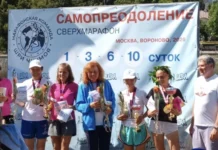 Петербурженка заняла второе место в шестисуточном забеге в Москве
