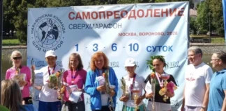Петербурженка заняла второе место в шестисуточном забеге в Москве