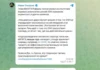 «Страусиная тактика». Захарова о реакции МАГАТЭ на удары Украины по ЗАЭС