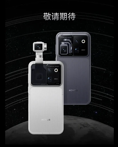 Вещь года: раскрыты все характеристики смартфона-робота HONOR Robot Phone | ichip.ru