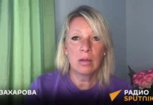 Захарова: немецкий журналист Мартенс лопнул на пресс-конференции, как гнойник