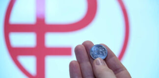 Центробанк решил снизить выпуск инвестиционных монет