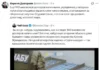 Дмитриев назвал неудивительным желание Киева продолжать конфликт с Россией