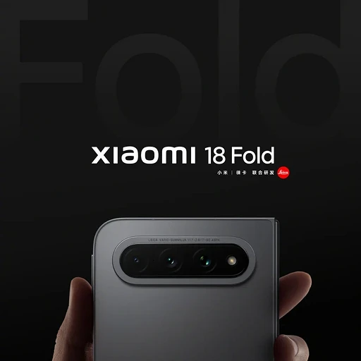 Эксперты Gizmochina составили топ-5 главных смартфонов сентября 2026 | ichip.ru