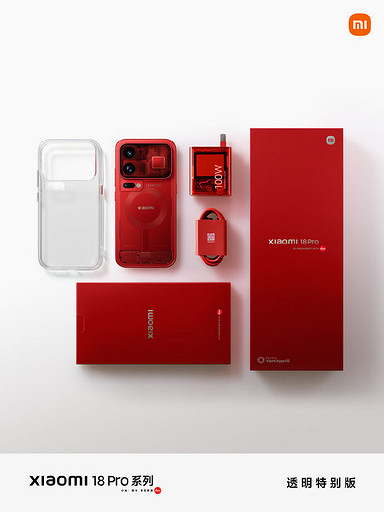 Красный, стильный, дорогой. Представлена прозрачная версия Xiaomi 18 | ichip.ru