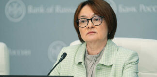 Набиуллина назвала сдерживающие факторы для экономики России