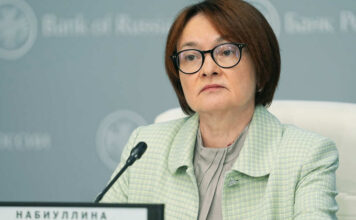 Набиуллина назвала сдерживающие факторы для экономики России