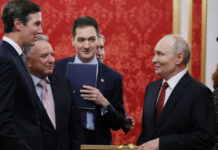 Путин обсудил с Уиткоффом и Кушнером экономику и совместные проекты России и США