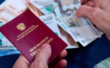 Страховые пенсии в 2027 году повысят дважды