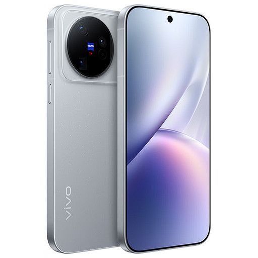 vivo X500 дебютировал с Dimensity 9600M, батареей на 7500 мА*ч и экраном на 144 Гц за 0 | ichip.ru