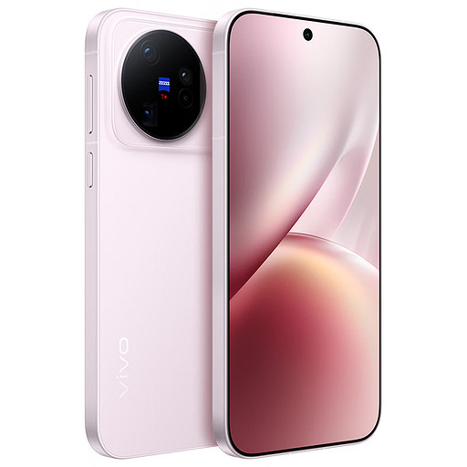 vivo X500 дебютировал с Dimensity 9600M, батареей на 7500 мА*ч и экраном на 144 Гц за 0 | ichip.ru