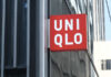 Владелец Uniqlo зарегистрировал товарный знак в России