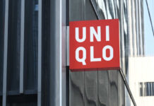 Владелец Uniqlo зарегистрировал товарный знак в России